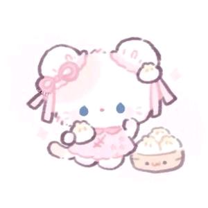 署名