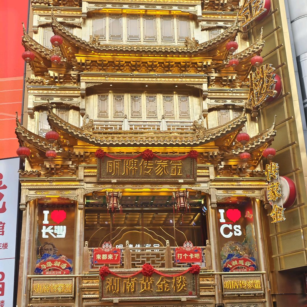 掐指一算你俩准散