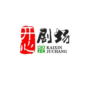 沙漠胡杨