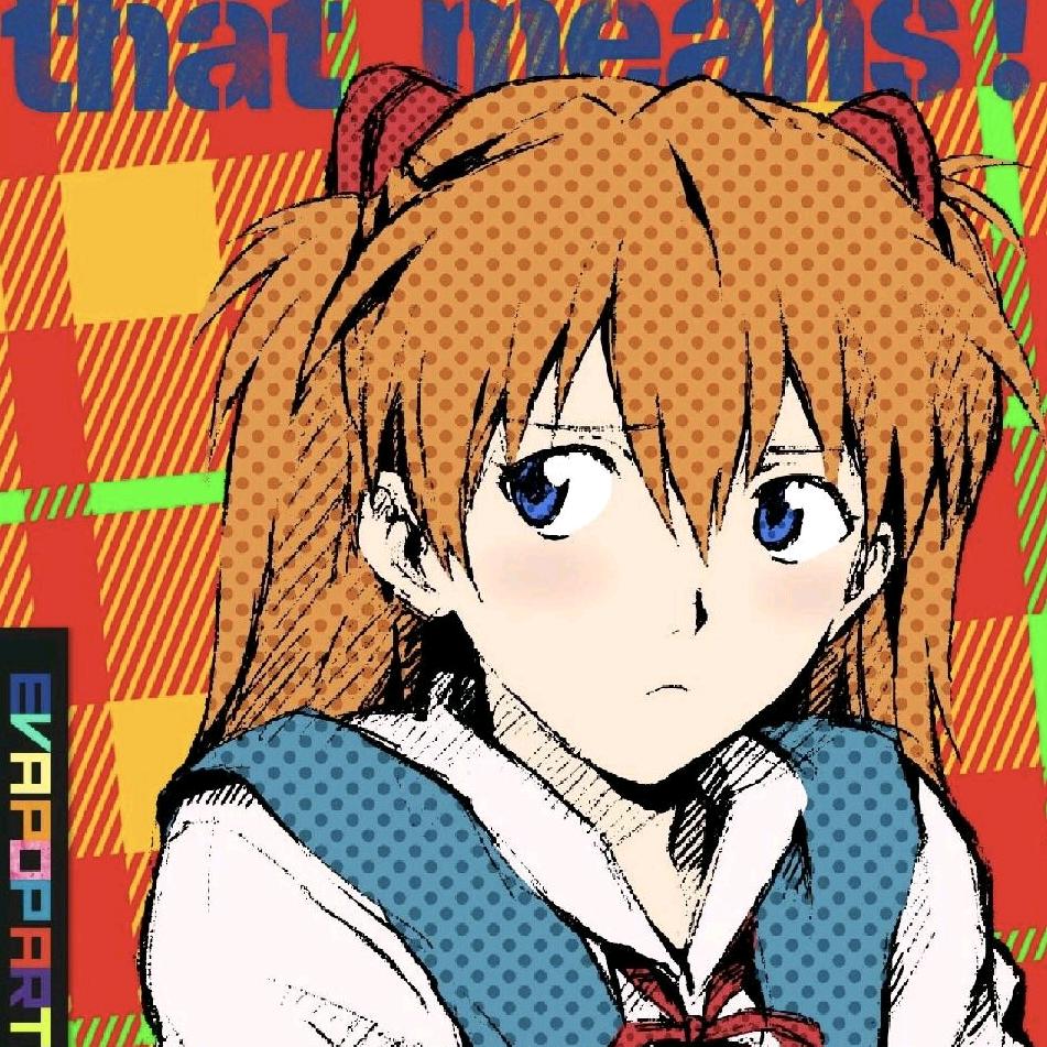 不看抖音