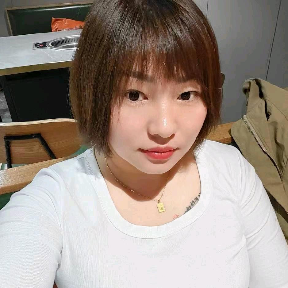 爱丽丝
