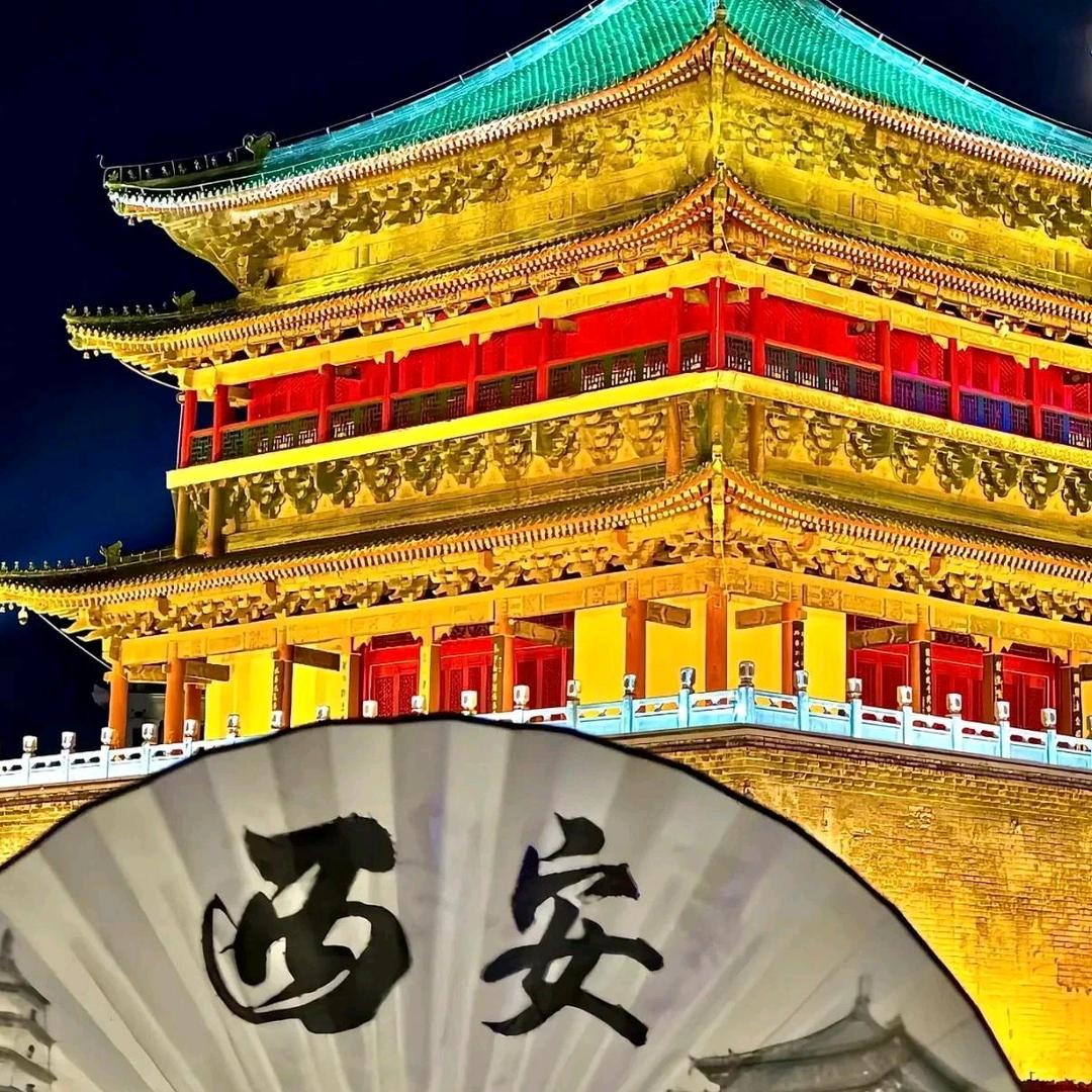 西安洗浴