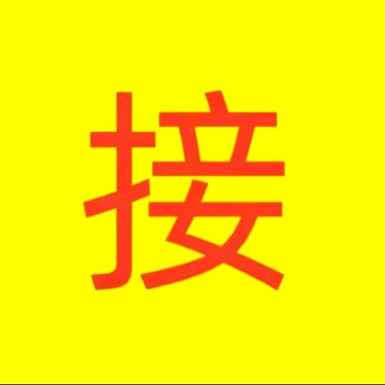 用户5877359771005