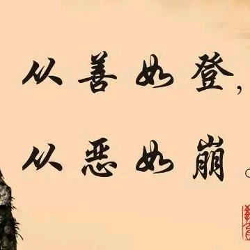 如意