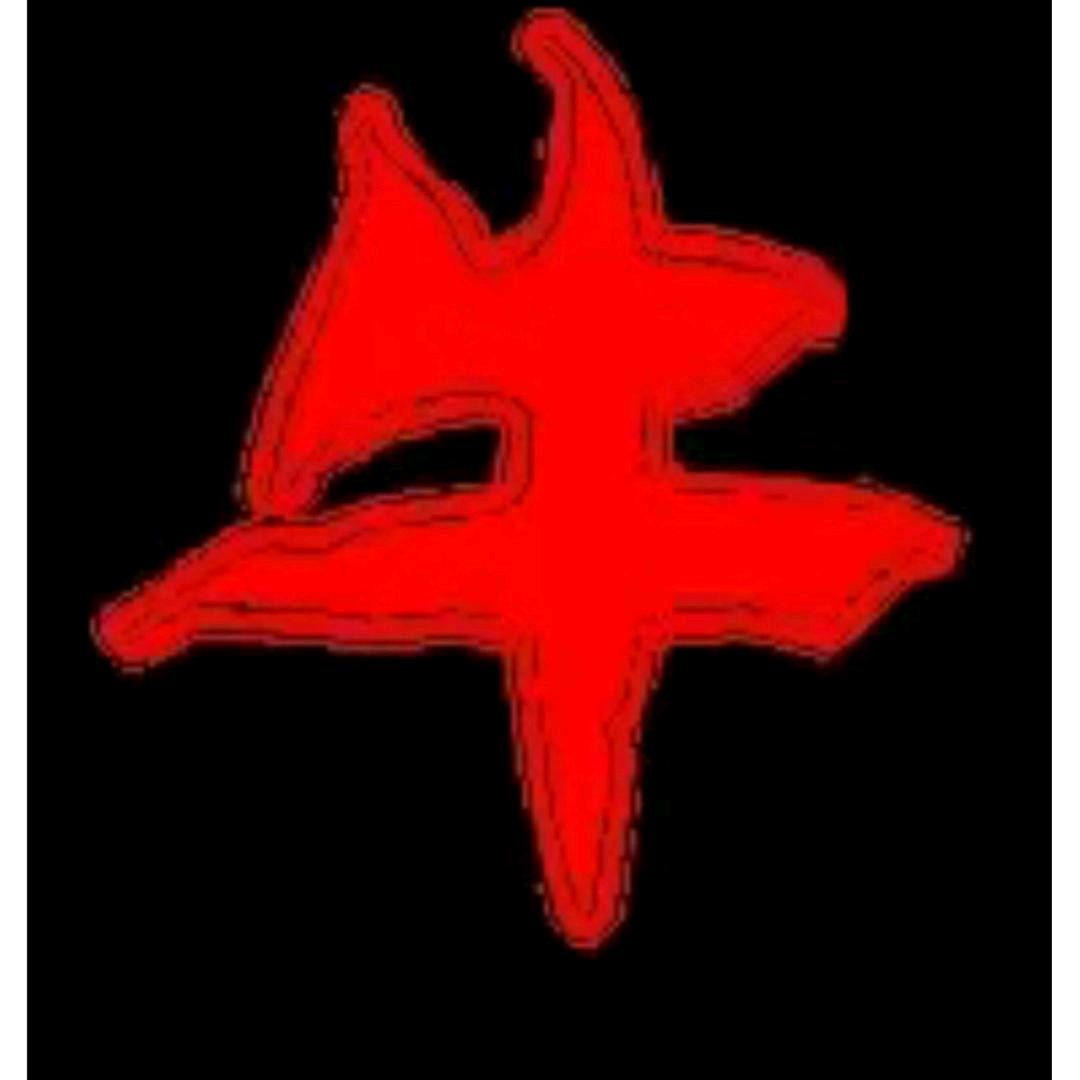 牛