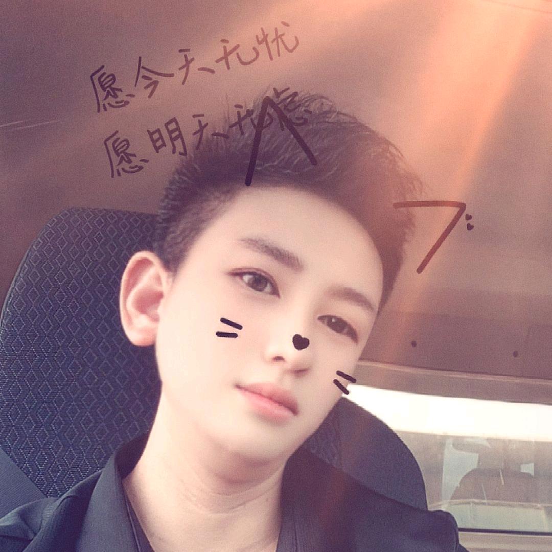 💋️越界