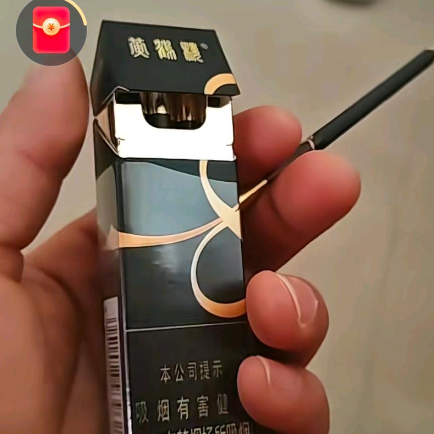 龍哥