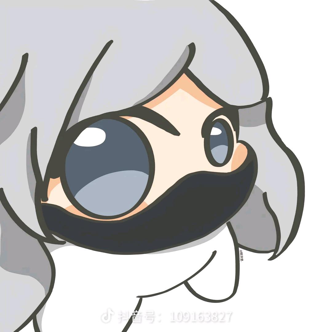 Eleigg(有間俱乐部)