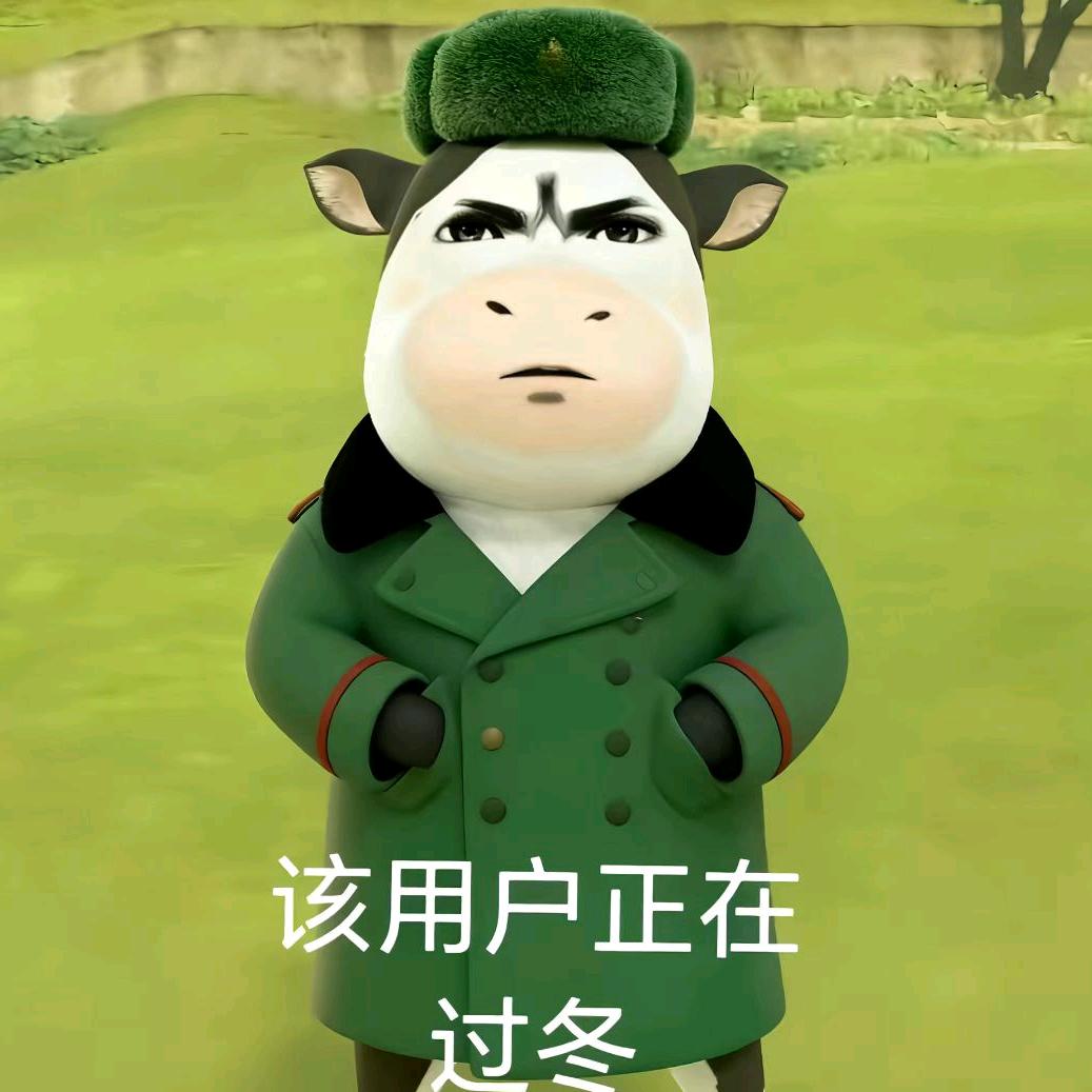 大蟀哥