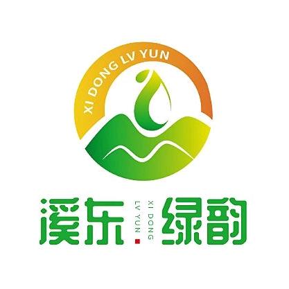 溪东绿韵余甘汁