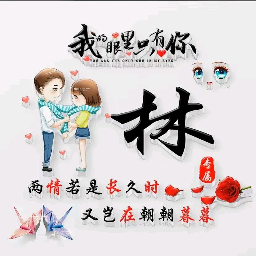 孤独的戒指