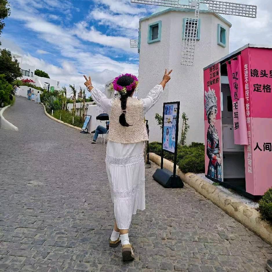 沵是涐滴优乐美