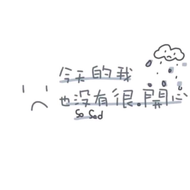 是你程哥💫
