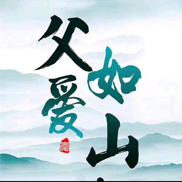 我是荣荣🎀