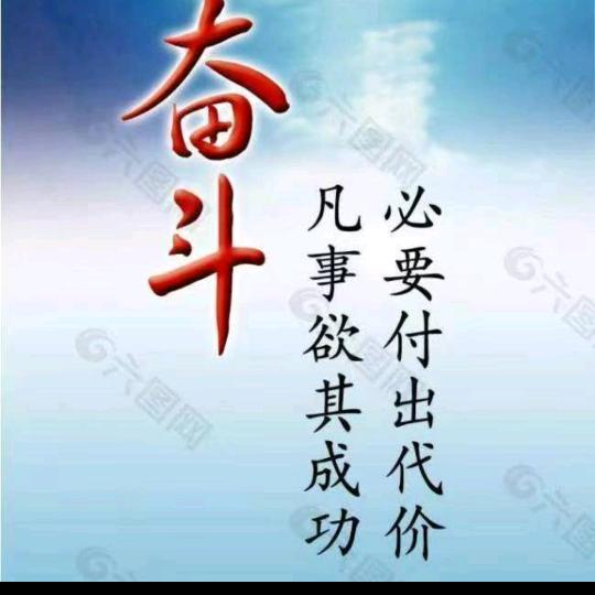 诚信手套工厂店