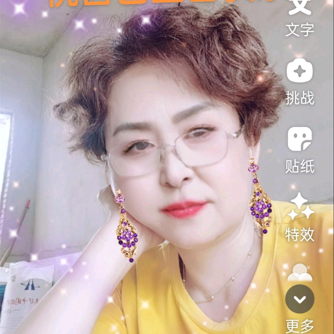 🌹''阿羅'💋乾县