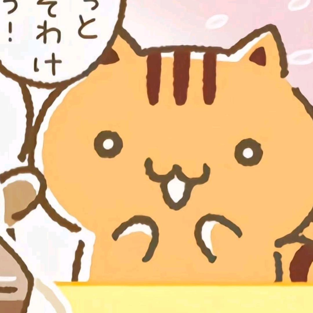大司命