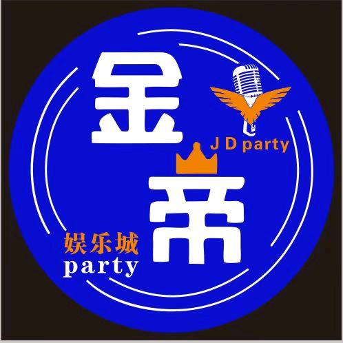 情✨怀（金帝Party）
