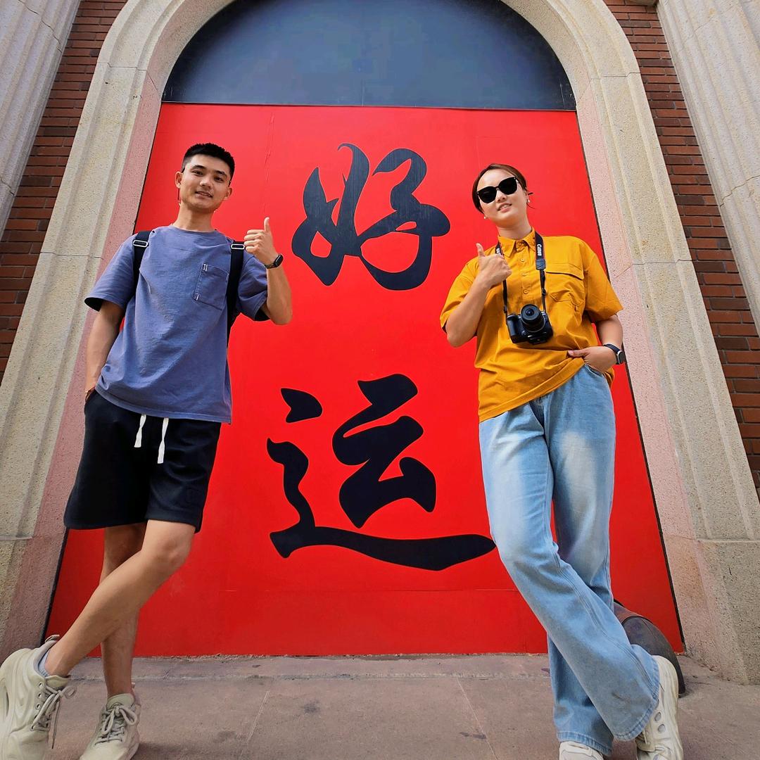 大铭的生活