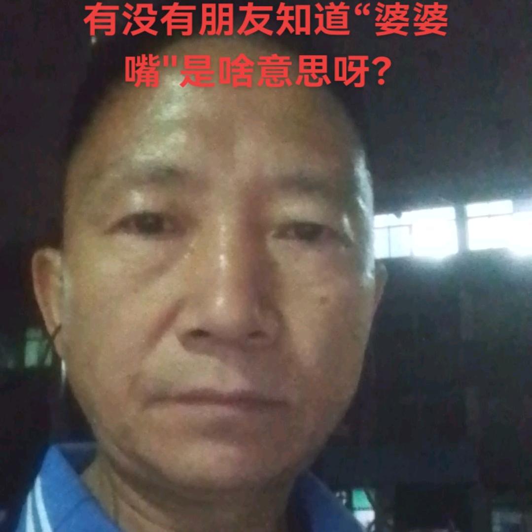 今生唯爱你