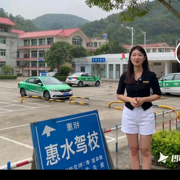 帅哥快考信息咨询