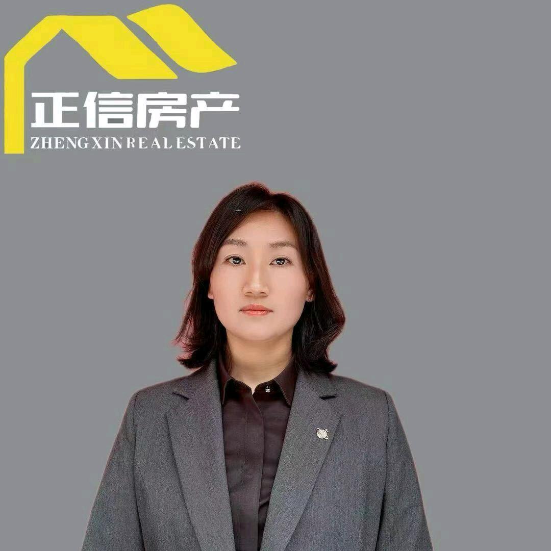正信伟姐看房