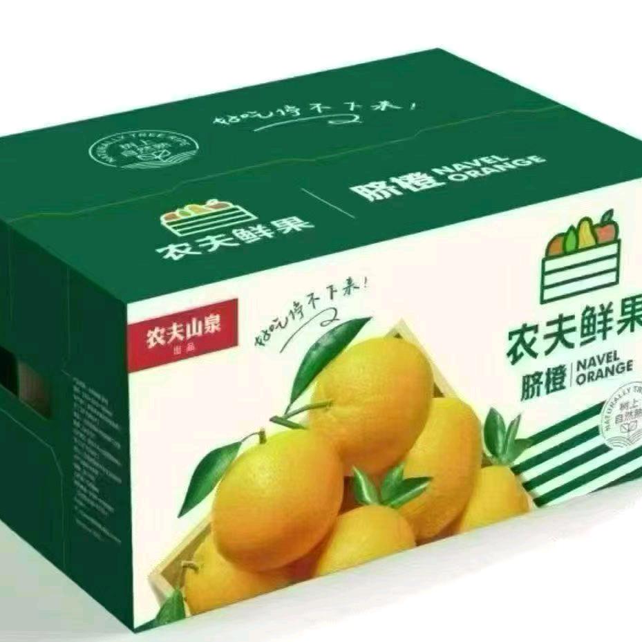 农夫山泉赣南脐橙库尔勒总代理