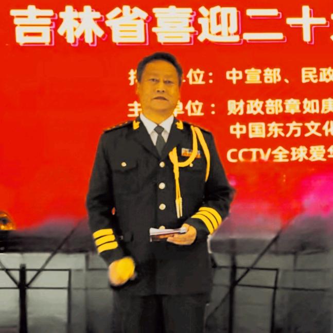 飞扬