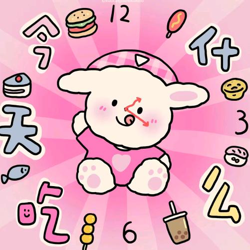 残墨ヾ断诗