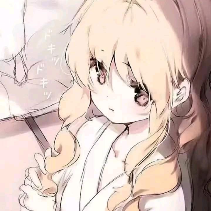 愉
