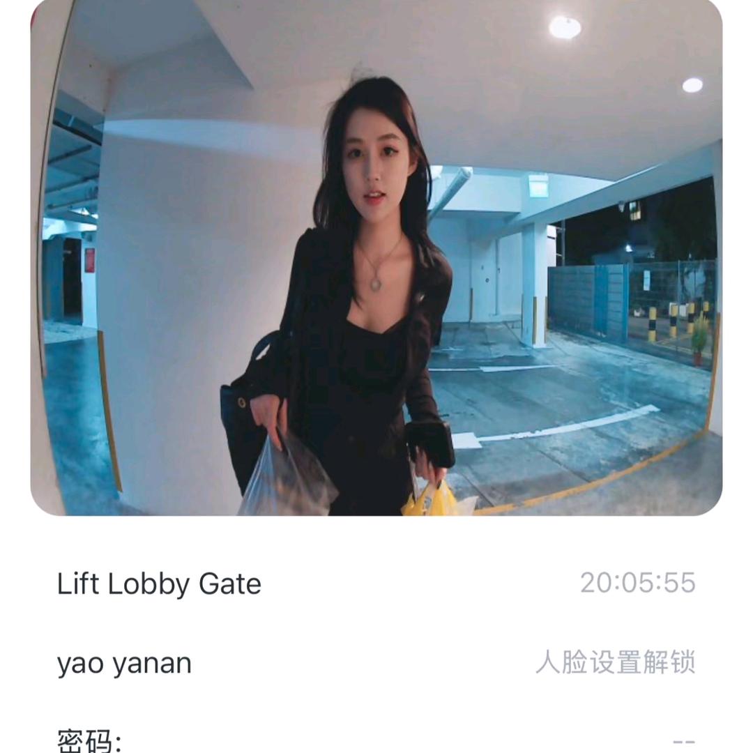 艺熙呀
