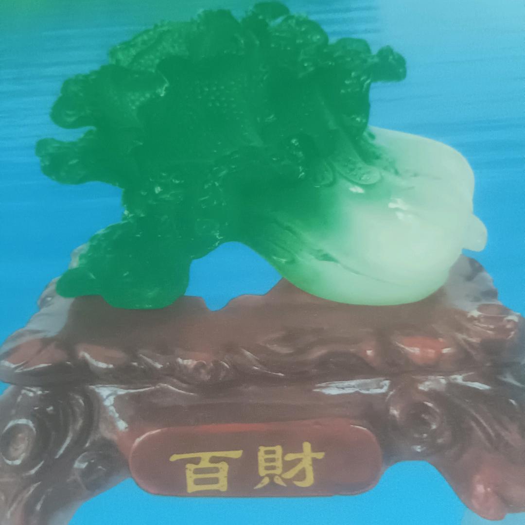 辉煌天下