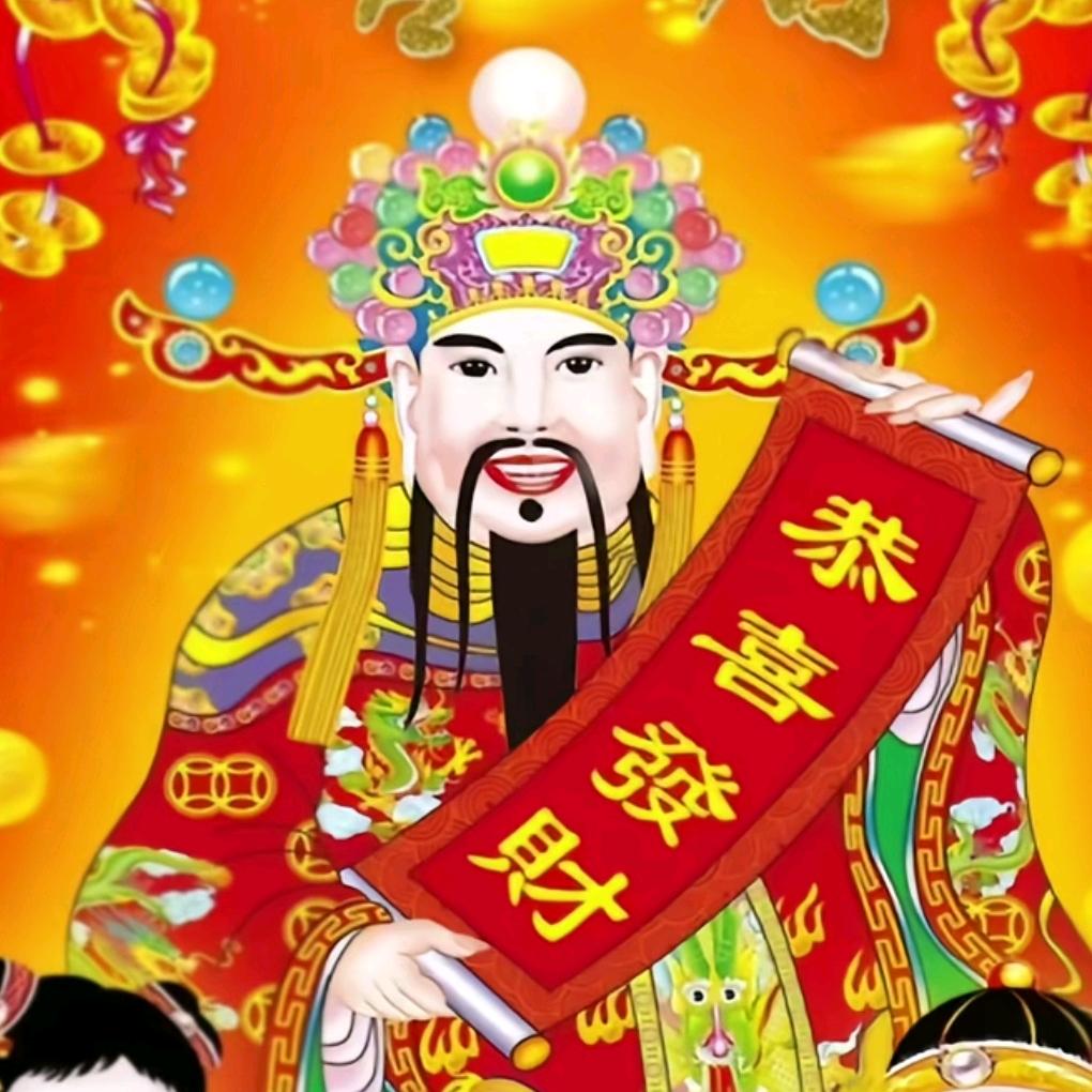 暴徒先生