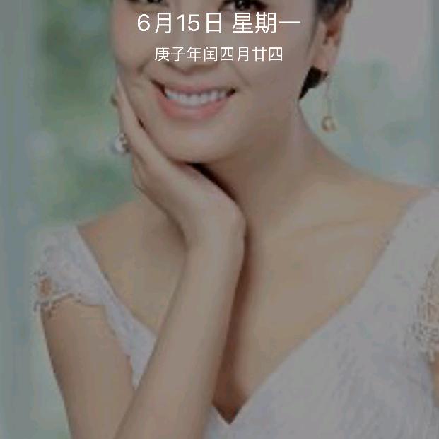 黄飞鸿