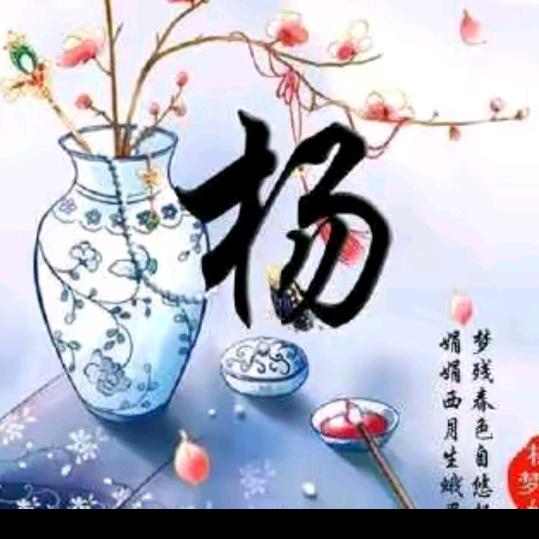 冰凉的心