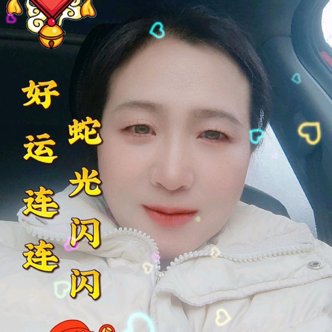 寻人启事谭宇回家