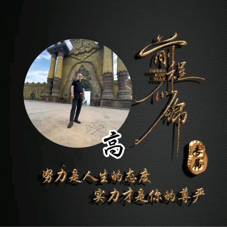 高端系统门窗～阳光房～肯德基门～私人订制