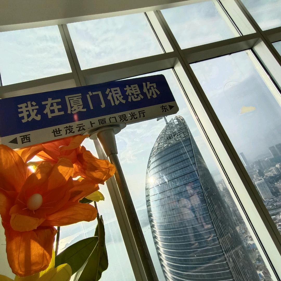 85小叔