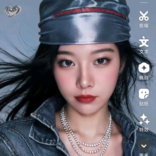 莫妮卡