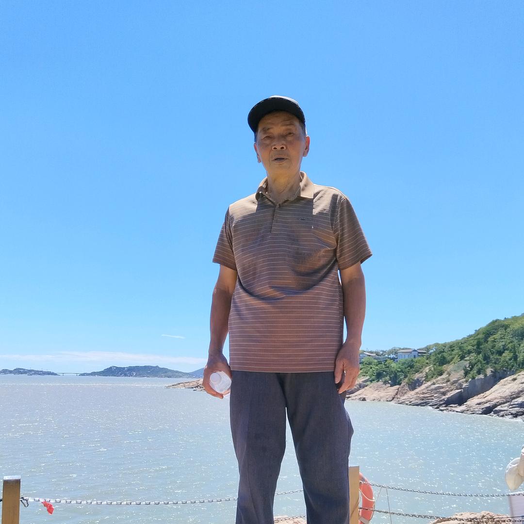 全意