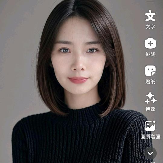 王姐栾奕打工日记