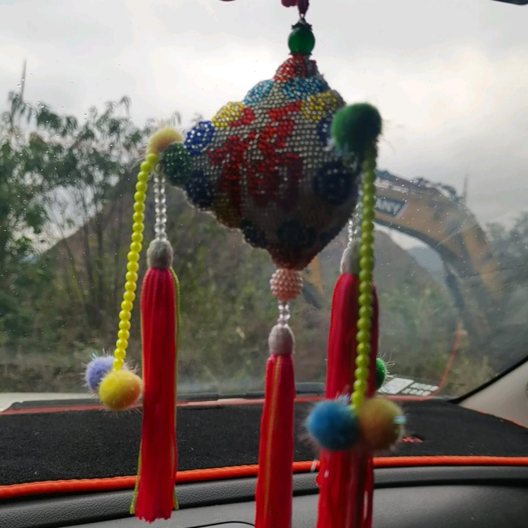 ZHANG