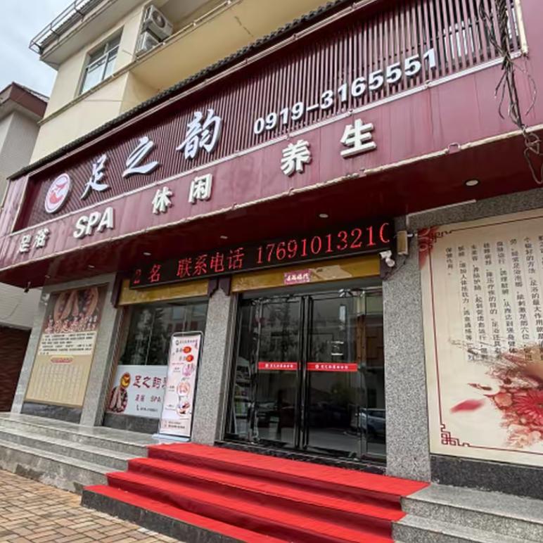 快看我视频