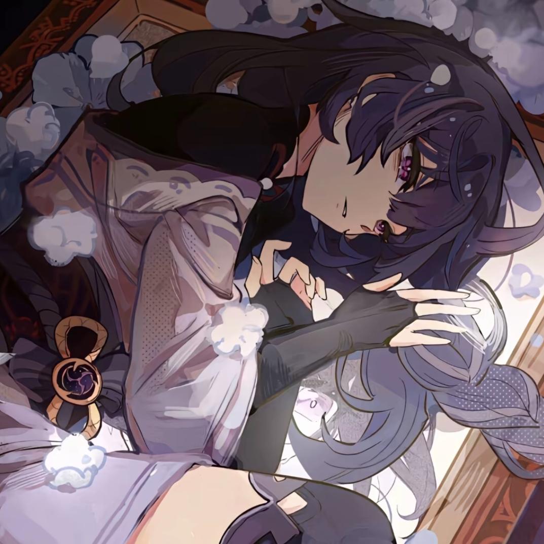 涵