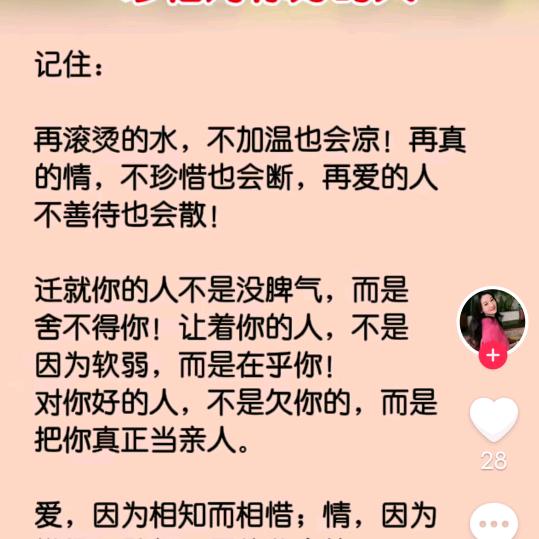 《孤烟》…《残酒》
