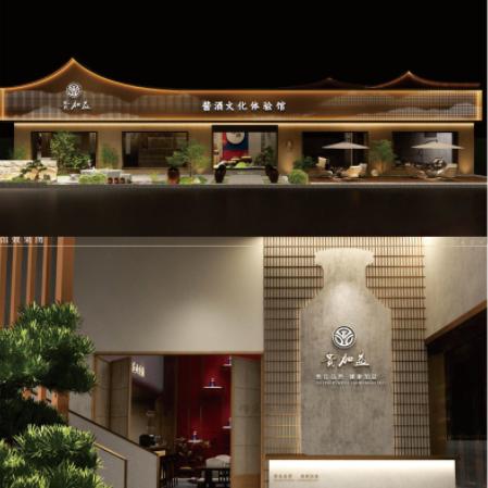 贵加益文化发展（昆山）有限公司