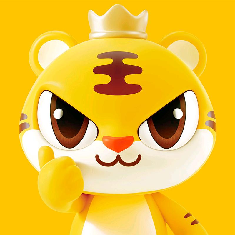 皇家小虎次日到家