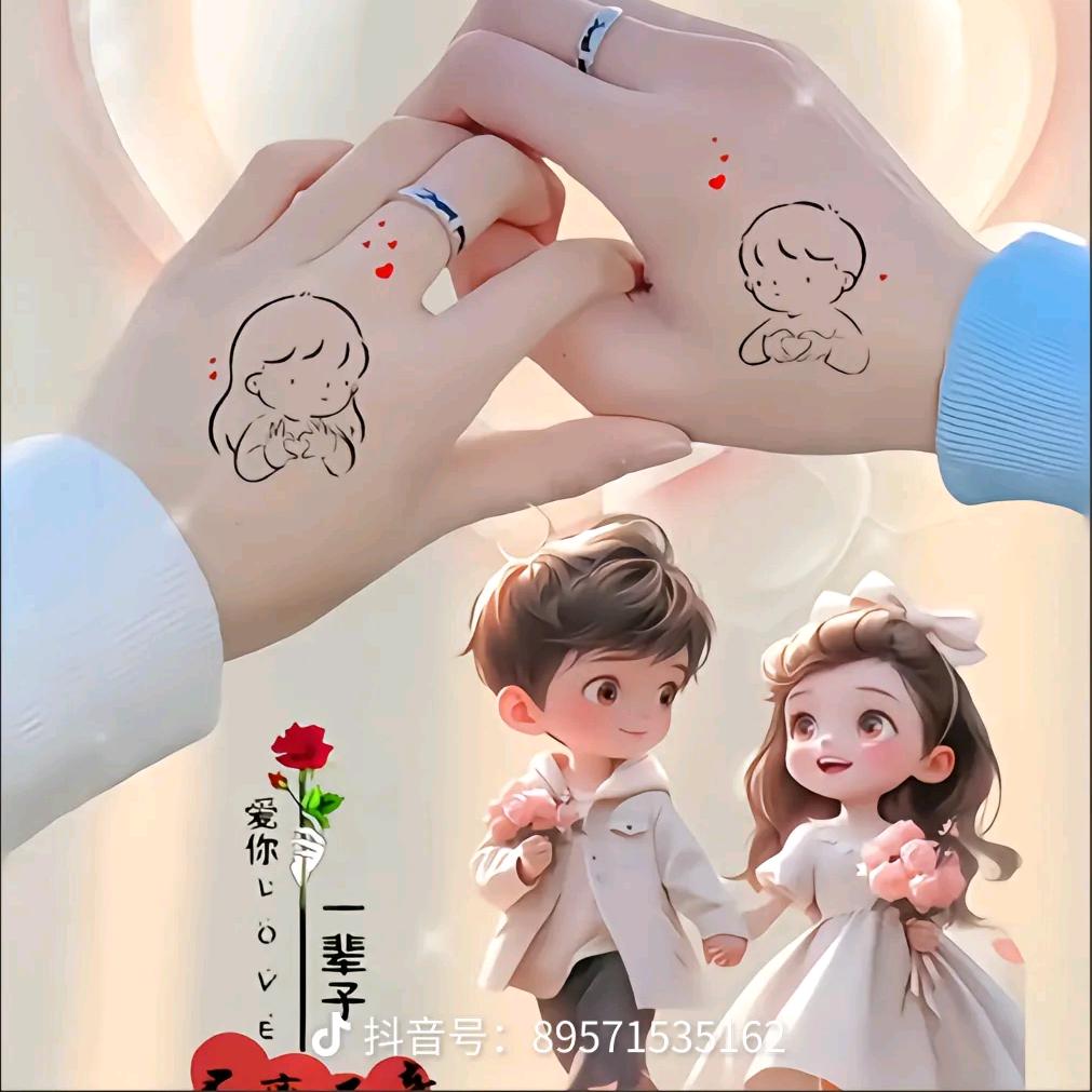 ꦿ᭄᭄໊欭💞惗᭄ᩚ꯭💞