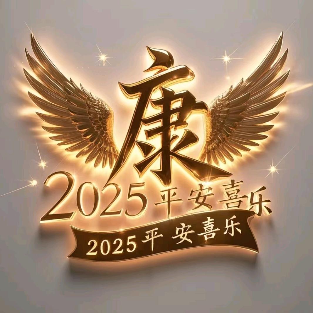 河北松润园林绿化工程有限公司