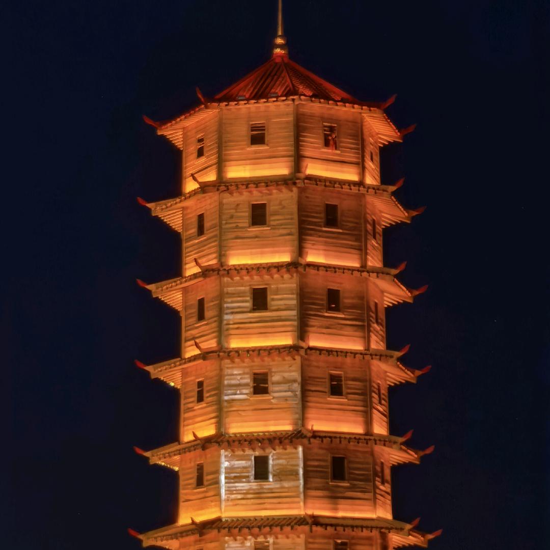 新湖优品1